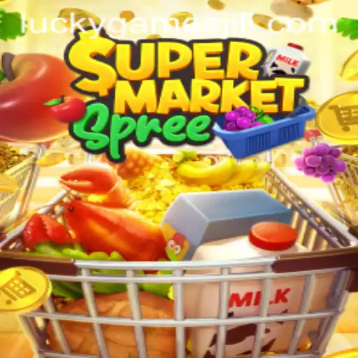 Unlocking the Thrills of SupermarketSpree: Your Guide to Mastering the Game